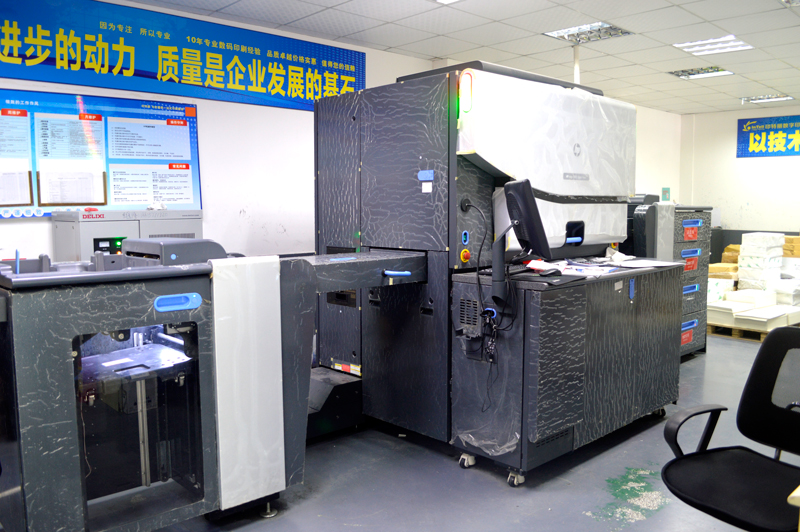 擁有HP7800、HP5500數(shù)碼印刷機及其他印后加工設備一批